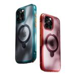 [Papi酱同款]图拉斯支点壳Q3Air适用苹果17ProMax手机壳iPhone16Pro磁吸保护15pm相机按键全包ip气囊防摔十七