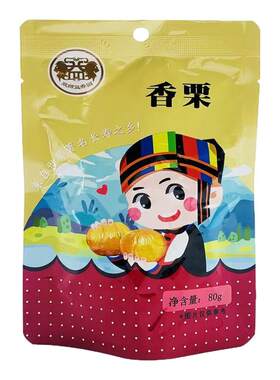 广西河池双狮益香园香栗
