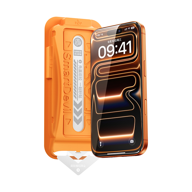 闪魔适用苹果17ProMax钢化膜iPhone16Pro手机新款15Pro Max全屏14Pro覆盖13保护贴膜16Plus高清屏幕ip防摔pm