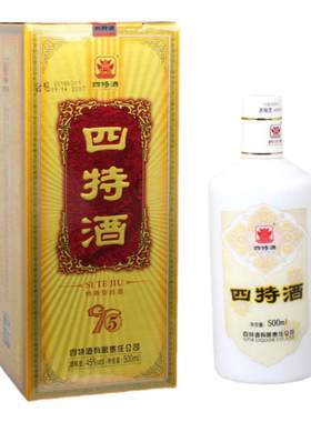 江西特产白酒四特酒500ml45度