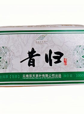 简装礼盒口味转化正佳期不锁喉