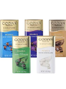GODIVA/歌帝梵巧克力豆43g*6盒