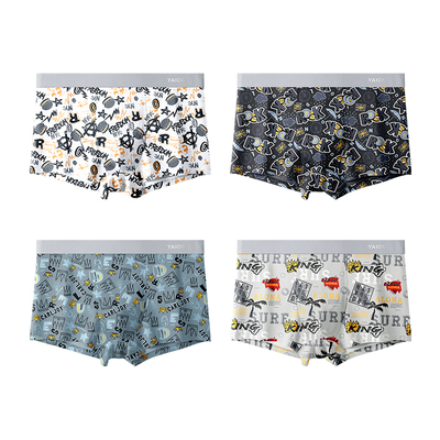 雅鹿纯棉男士抗菌内裤10A级抑菌