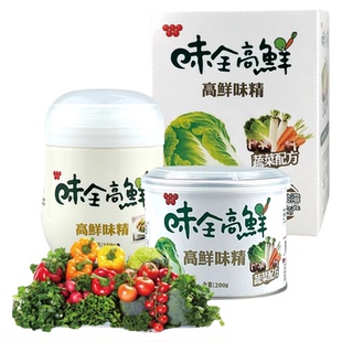台湾味全高鲜味精进口调味品蔬菜配方代替鸡精增鲜调料佛家全素食