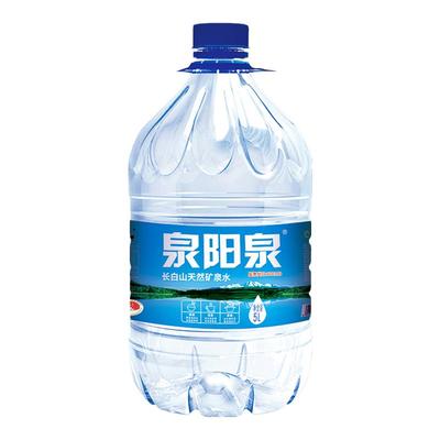 泉阳泉5L*4桶泉阳泉天然矿泉水