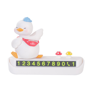 汽车停车号码牌临时停靠电话拍创意可爱卡通网红挪车移车装饰摆件