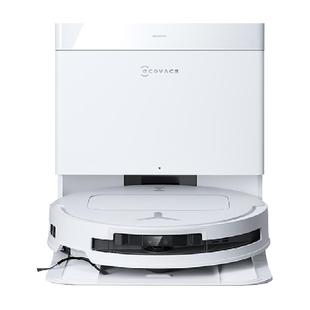 科沃斯扫地机器人T50PRO全自动扫拖一体防缠超薄