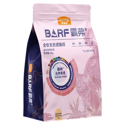 麦富迪barf天然营养益肠猫粮