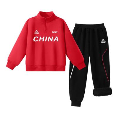 匹克童装男童套装冬季2026新款