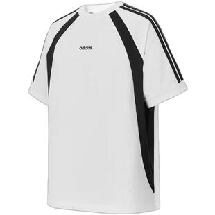 adidas阿迪达斯短袖男款官方正品新款休闲运动上衣圆领T恤KB8558