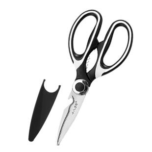 十八子作剪刀厨房家用不锈钢强力虾剪多功能肉烤肉锋利耐用快剪子