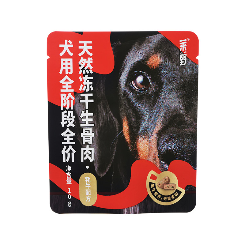 【尝鲜装】莱野天然犬主食冻干狗粮通用型牦牛配方冻干试吃20g