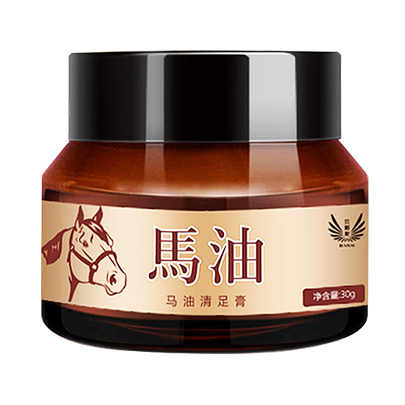 马油清足膏手足修护霜止痒清足膏