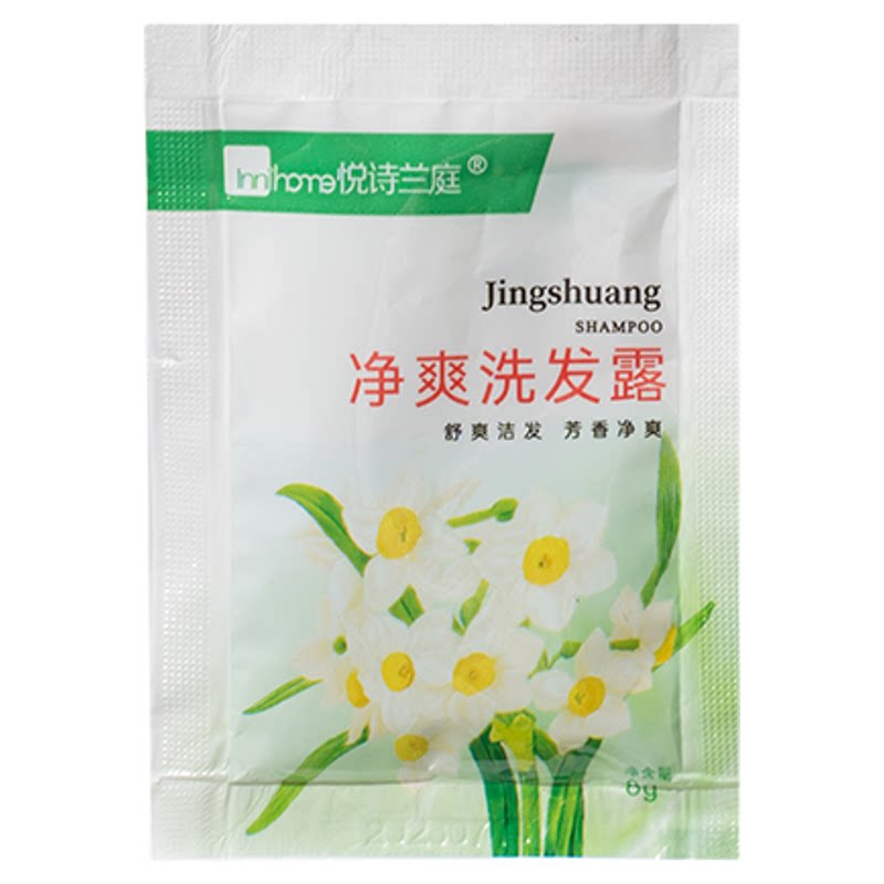 清雅8ml袋装一次性洗发水
