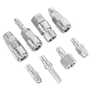 304不锈钢C式自锁快速接头气管气动高压气管风管接头公母接头