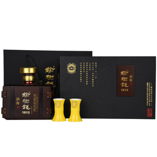 榆树钱酒1812酒海50.8度兼香型纯粮食固态白酒年份老酒礼盒送礼