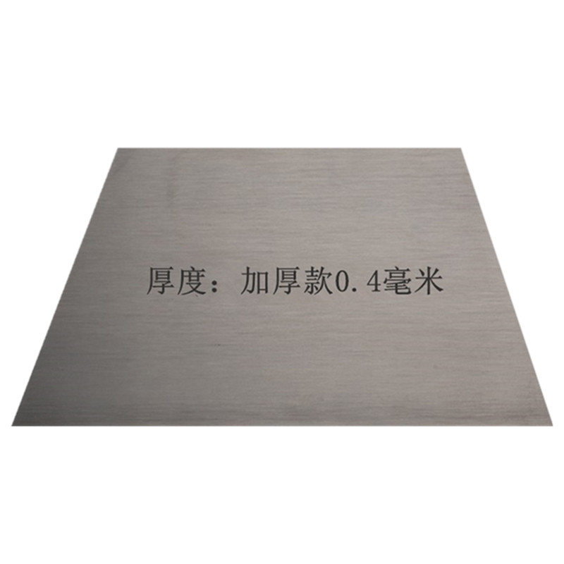 JETSPUN汽车原子灰刮刀矽钢片