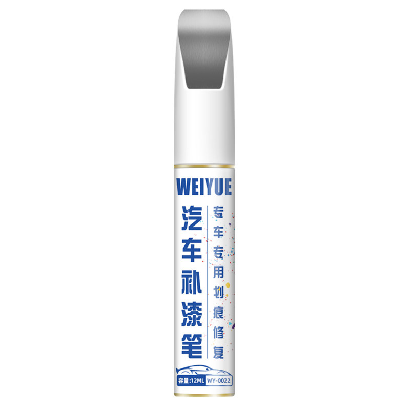 【原厂原漆】专车专用精准配色