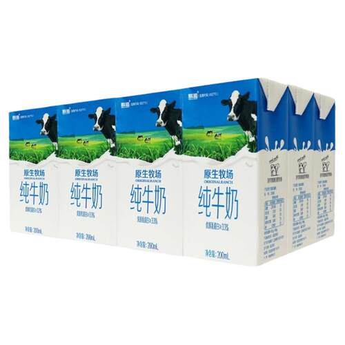 科迪原生100%纯牛奶200ml*24盒整箱学生儿童成人早餐奶全脂牛奶
