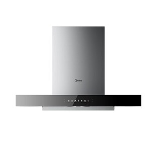 美的抽油烟机T36pro家用厨房大吸力挥手智控自清洁烟灶套装