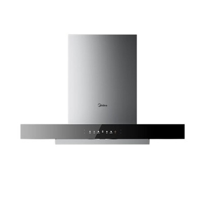 美的抽油烟机T36pro家用厨房大吸力挥手智控自清洁烟灶套装