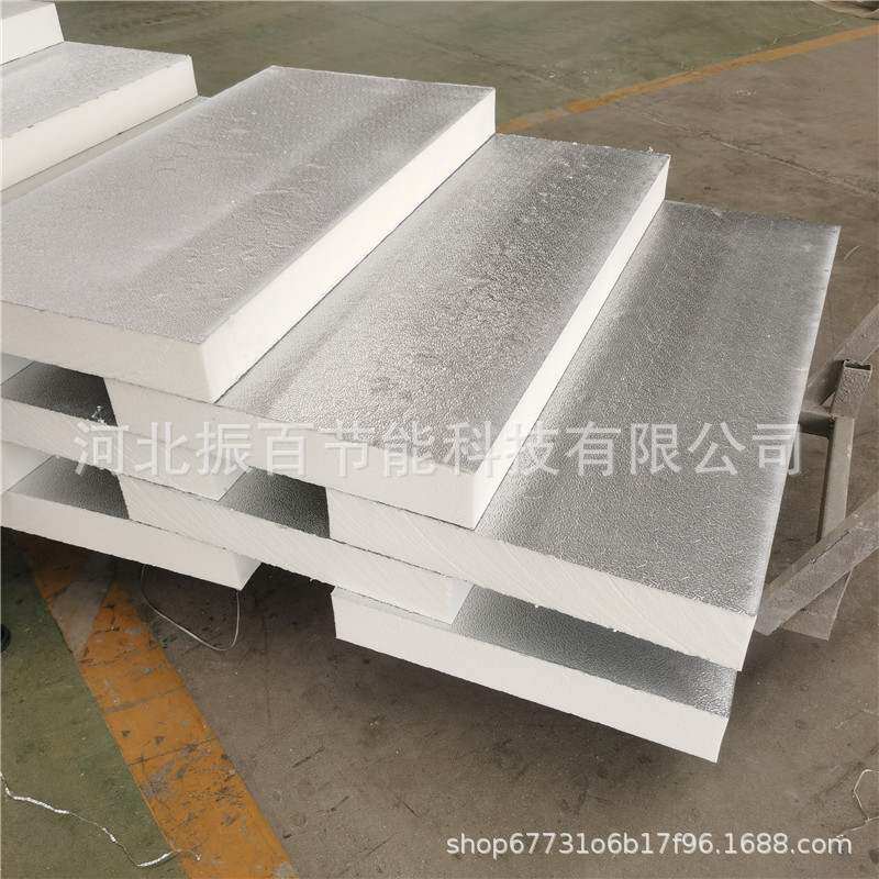 外墙聚氨酯板B1级屋顶pir压花门铝芯板阳光房复合夹保温板单双面