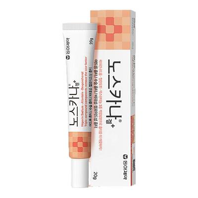 韩国东亚制药noscarna祛疤膏术后疤痕修复儿童除疤淡化祛痘印药膏