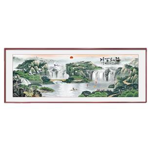 海纳百川客厅挂画中式沙发背景墙装饰画山水画办公室风景壁画
