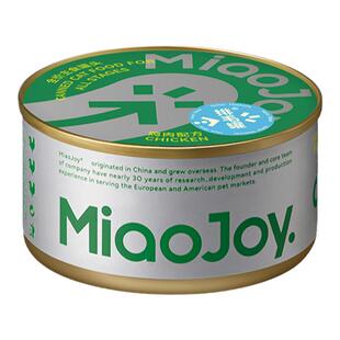 喵招排毛罐主食功能湿粮猫咪化毛呵护调理肠胃猫咪专用排毛罐头