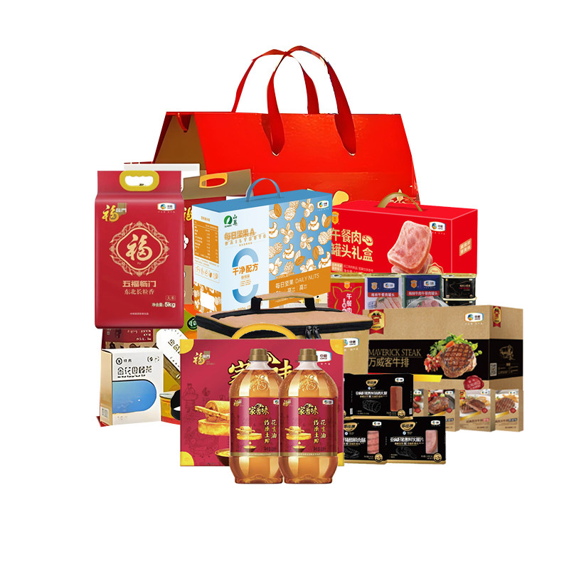 中粮高端食品3000型定制提货粽子
