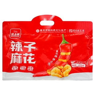 重庆特产陈昌银辣子麻花258g休闲小零食独立包装礼袋送人景区同款