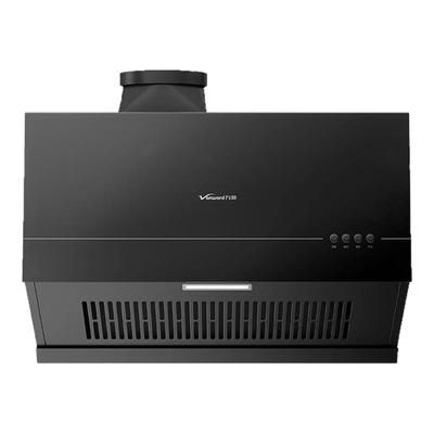 [政府补贴]万和家用厨房小型大吸力抽风机新中式抽油烟机H06C