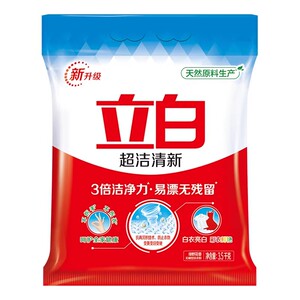 【洁净易漂】立白超洁清新洗衣粉