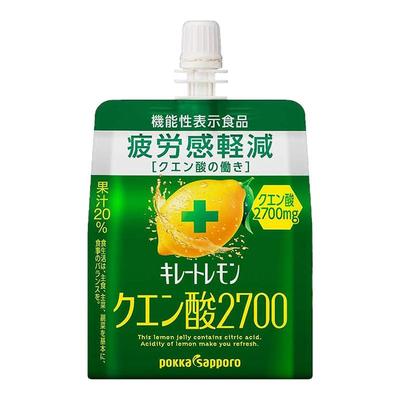 3瓶包邮日本pokka sapporo高浓度柠檬酸果冻维C能量柠檬吸食果冻