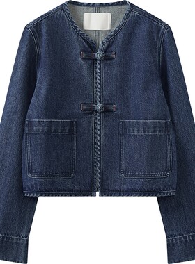 【倪妮同款】商场同款播26春夏新品复古盘扣牛仔短外套BDT1WD1172