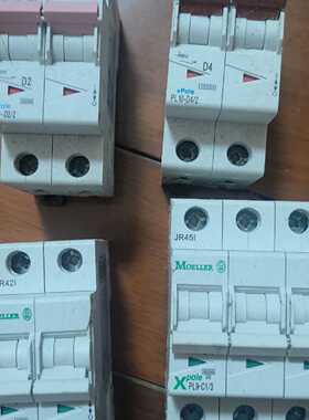 议价 Moeller Xpole Series 2P适用