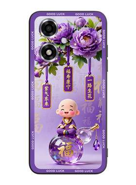 直边防摔硅胶适用oppoa2m手机壳