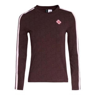 adidas/阿迪达斯女款经典舒适透气运动休闲长袖圆领T恤卫衣KW4678