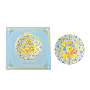 故宫代购花间蝶舞折叠随身镜北京文创生日礼物镜子送女生伴手礼品