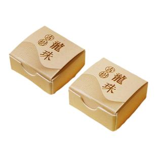 云南普洱原产地 古树纯料 龙珠生茶 小龙珠 小沱茶粒 礼盒 包装盒