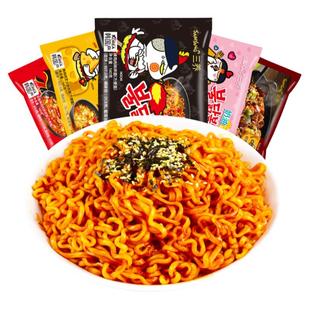 三养火鸡面韩国正品奶油火鸡面过鸡年韩式泡面方便面官方旗舰店