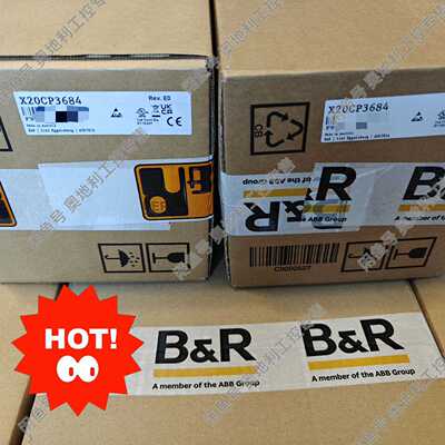 询价-X20CP3684 X20CP3685CPU模块，
