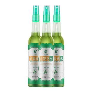 奇力康金银花水喷雾夏季清凉舒爽195ml清爽留香野菊花露薄荷脑