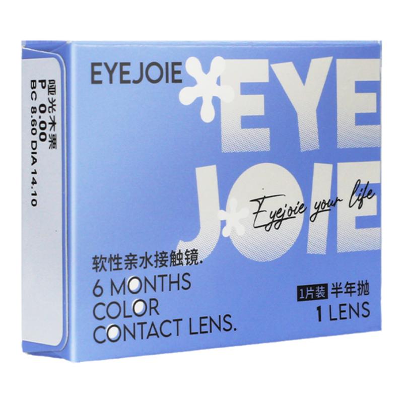 【1副拍2】EYEJOIE爱乔美瞳半年抛1片近视彩色隐形眼镜大小直径女