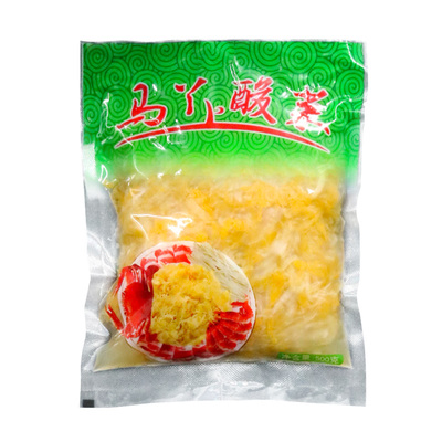 真空大缸腌制东北酸菜包邮