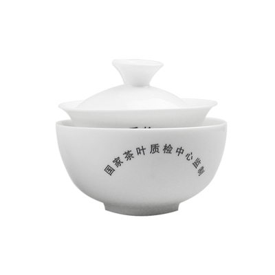 茗标审评用具110ml盖碗茶