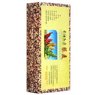 【青藏优品】新米三色藜麦米正宗青海红黑白黎麦糙米五谷杂粗粮粥