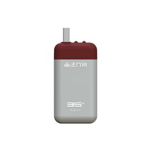 适用小米米家智能鱼缸二代专用加热棒加热器配件小型自动恒温