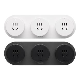 西门子轨道2500W超短24cm床头柜迷你明装Q10电力导轨排插官方店