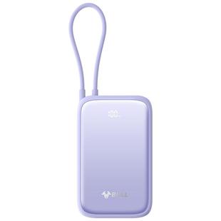 【充电宝3C认证可上飞机】公牛2025新款充电宝大容量20000毫安自带线超薄小巧便携移动电源20W快充适用苹果17